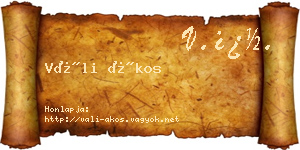 Váli Ákos névjegykártya