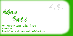 akos vali business card